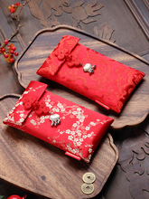 生小孩子见面礼创意红包宝宝出生满月儿童一周岁万元喜包特色布袋