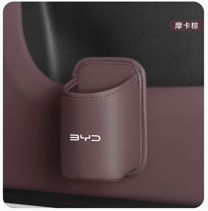 Suitable for Byd Han Car Seat Back Storage Box, Tang Ev, Song Plus Dmi, Qin, and Seagull Storage Box with Cup Holder