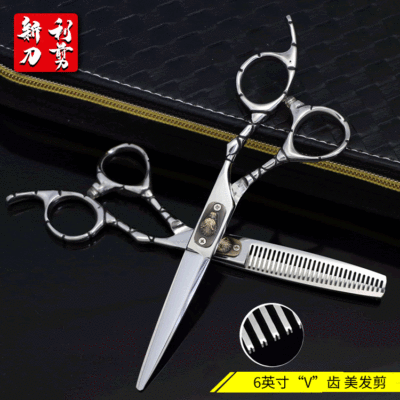 undefined6 inch Scissors Manufactor wholesale lion Screw Dental scissors Hairdressing scissors Discount suit Haircut scissors Flat shearsundefined