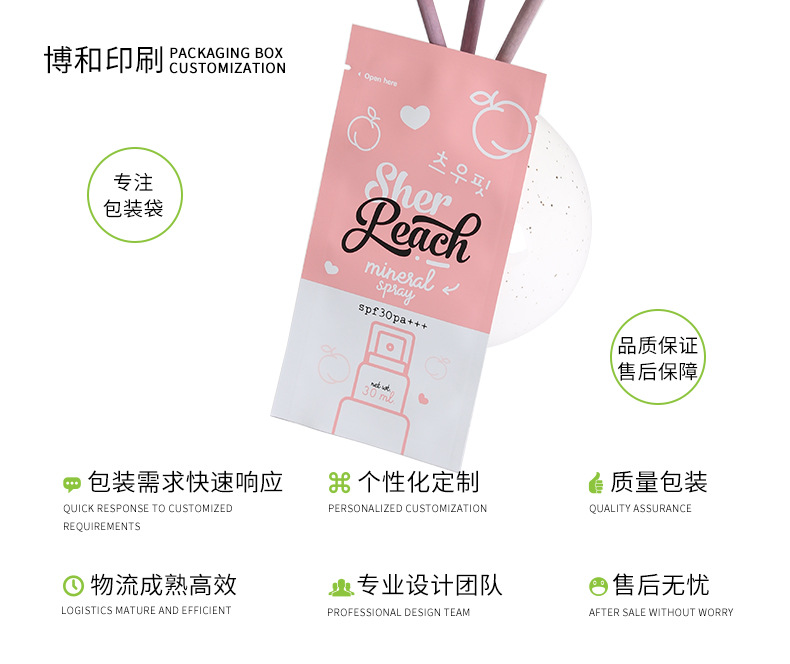 袋子027_09.jpg