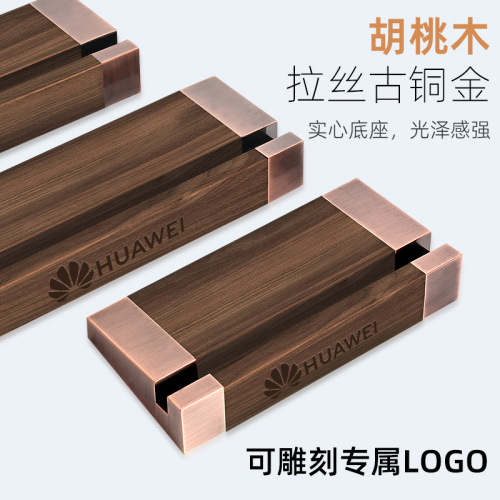 Walnut acrylic table card A4L type solid wood table sign wooden table card price display card vertical meal card table card