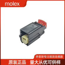 ԭ��molexĪ��������314032110�����Ӷ����ܿ�31403-2110��ͷ