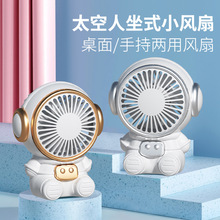 ̫������ʽС�L���ֳ������L�ȳ�늱�y��T���濨ͨ�L�����