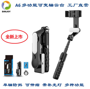 ���Sֱ�I A6���S�๦�ܷ����� ���a����̨ ���ܷ����̨