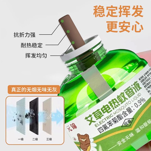 j8ˮ�냺�ЋD����ĸ��Һ늟�����Һ�e�^�oζ�a�����������g3