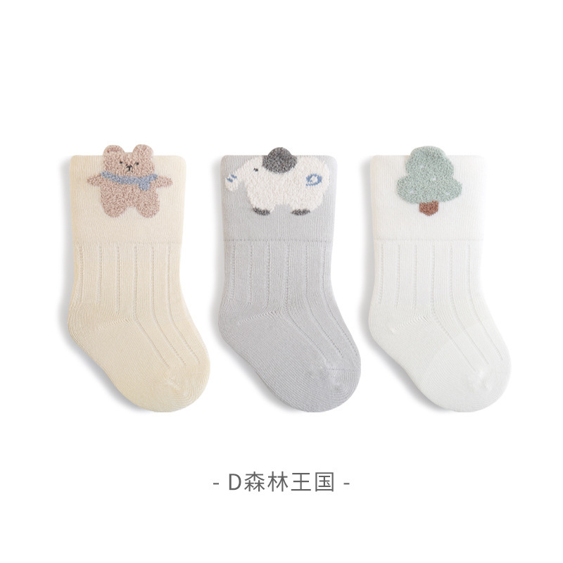 婴儿袜子秋季新生儿袜子婴幼儿棉袜无骨松口不勒10A抗菌宝宝袜子|undefined
