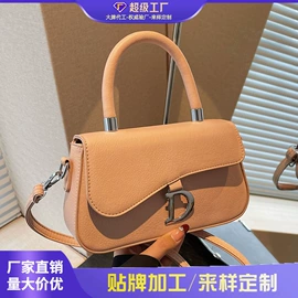 女士斜挎包;女士单肩包;女士双肩包