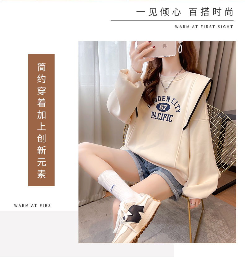 3_O1CN01JitD9v1m2PqcGq3em_!!80