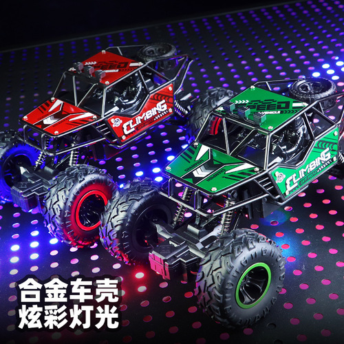 5-in-1 Remote Control Off-Road Climbing Car for Kids, Boys' Gift, Rechargeable Electric Toy Car Model
