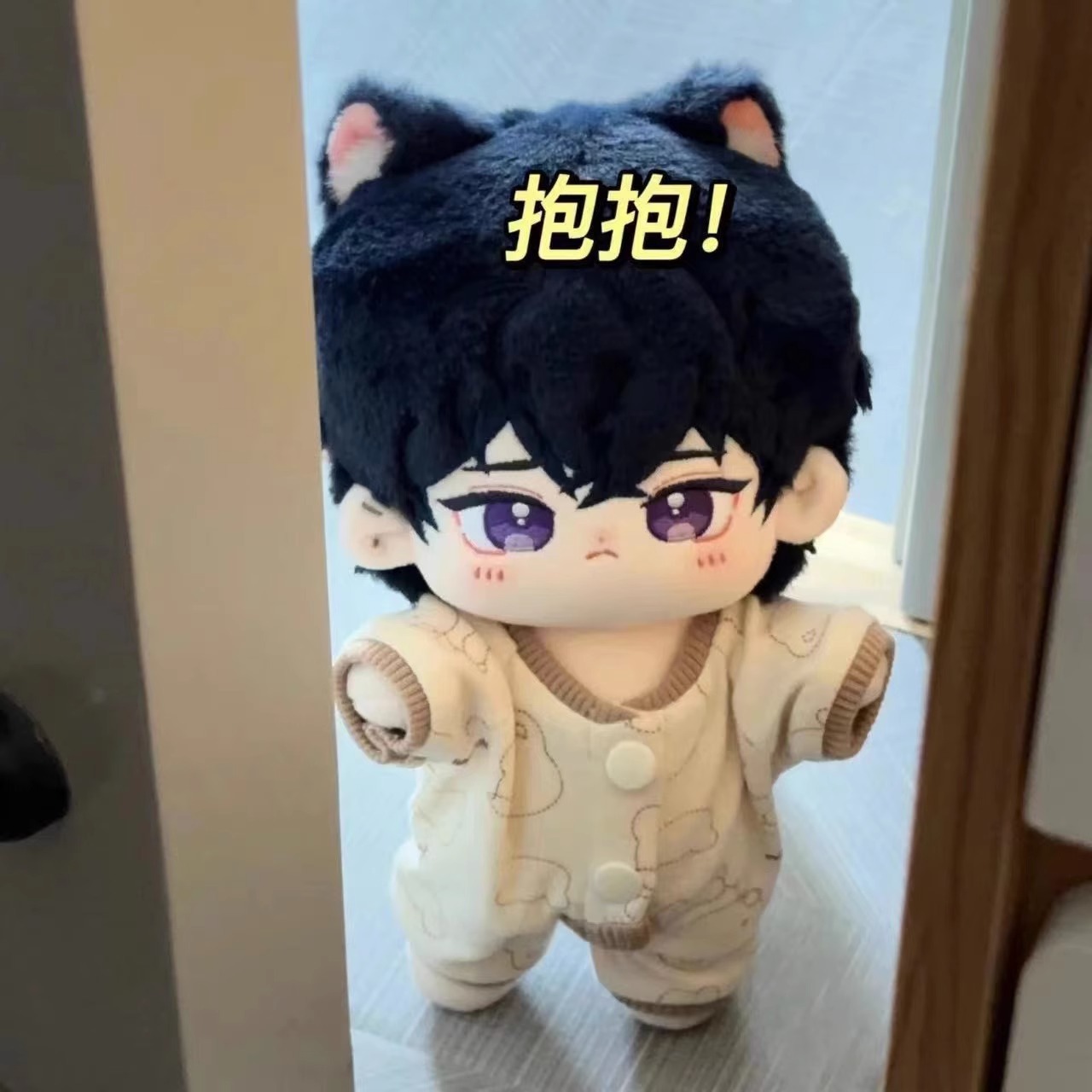 Кролик и скалолазание