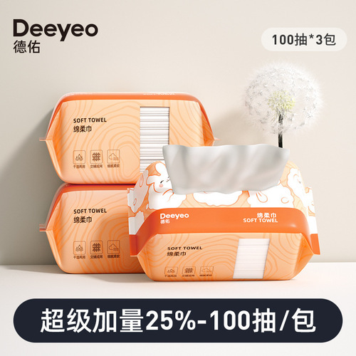 Moisturizing & Gentle Wet Wipes for Babies and Newborns - Dry and Wet Dual-Use, Diaper Wipes and Face Wipes Combo Pack