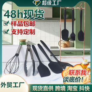 ���z��P���ùε��決���b�๦�܏N�����z�N��8�����b���l