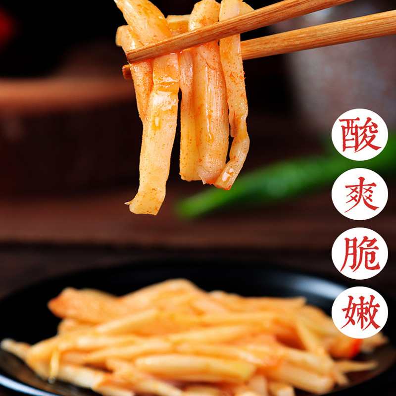 Double Smile 2-Li Bao Bagged Liuzhou Fermented Chili Bean Stalks, Snail Noodles, Guilin Rice Noodles, Plus Ready-to-Eat Red Oil Pickled Bamboo Shoot Strips and Fragrant Bamboo Shoots