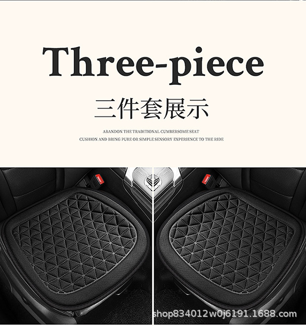 New Universal Car Seat Cushion Sponge 3D Full Set