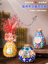 diy�ֹ������Rِ�˻�ƿ���τ��⹤ˇƷ�ֹ���һ��ͯ���ֹ���Ʒ