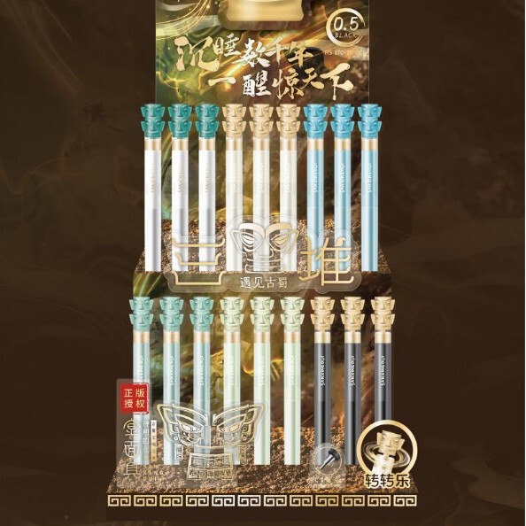 Heshuo 170 Sanxingdui Twist Core Gel Pen High-Quality Student Exam 0.5 Black Cs Dual Ballpoint Signature Pen
