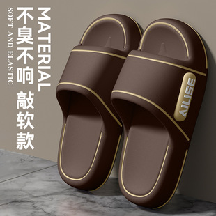 ������Ь��ʿ�ļ�2026�¿��҃ȼҾ�ϴ�������ײ�ʺ��eva������