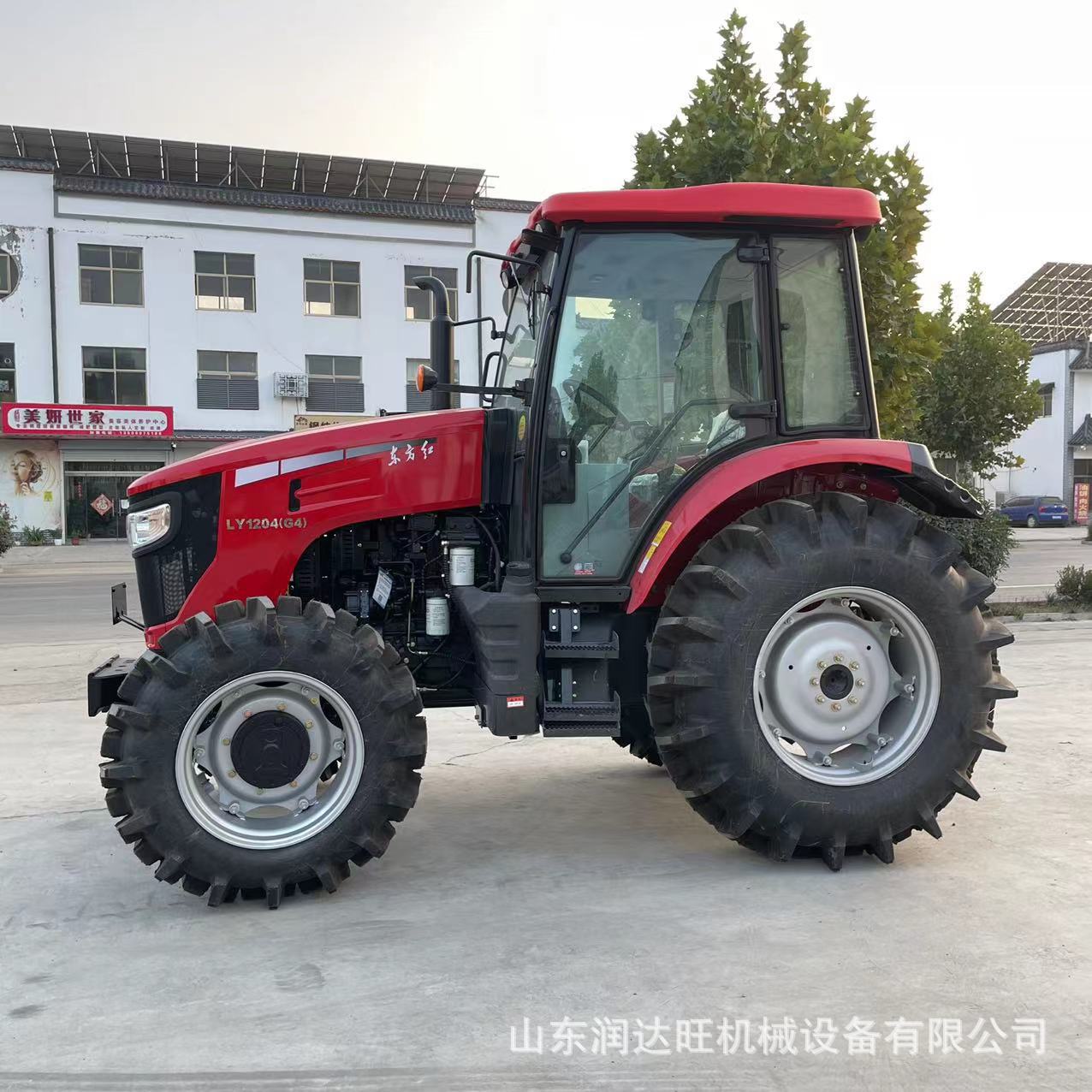 农用LX1204四驱耕田拖拉机 国四新款补后拖拉机深松耕地机