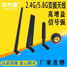 �쾀2.4g/5g wifi6�쾀�o��·�����쾀�o���W���o���O�ؼӏ��쾀