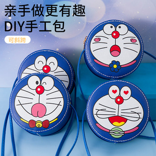 diy�ֹ������������ϰ�����A������μ�б������{���ӿ�ͨ���X��
