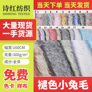 �S�ҬF؛��ɫ С��ë 18��ɫ10ë ��߽q�� �r�b�q������l؛