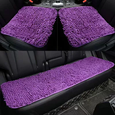 Wool pad, Seat Cushion Chenille Three-Piece Set