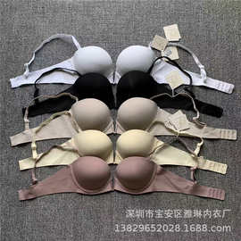 钢圈乳胶杯整款高档文胸上托女士内衣光面无痕调整型跨境尾货
