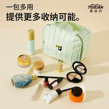 ��z�����y��ϴ����������Ʒ�������ռ{����ˮ���ֵ�����yʽ��