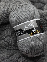 �־���ë������ë�д־��ֹ�DIY����ñ�Ӈ�������ë��Ь��