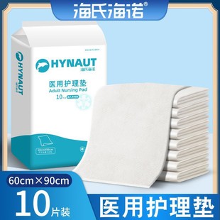 ϺZto|ƬЮaD˳ˋ냺͸||쯏|