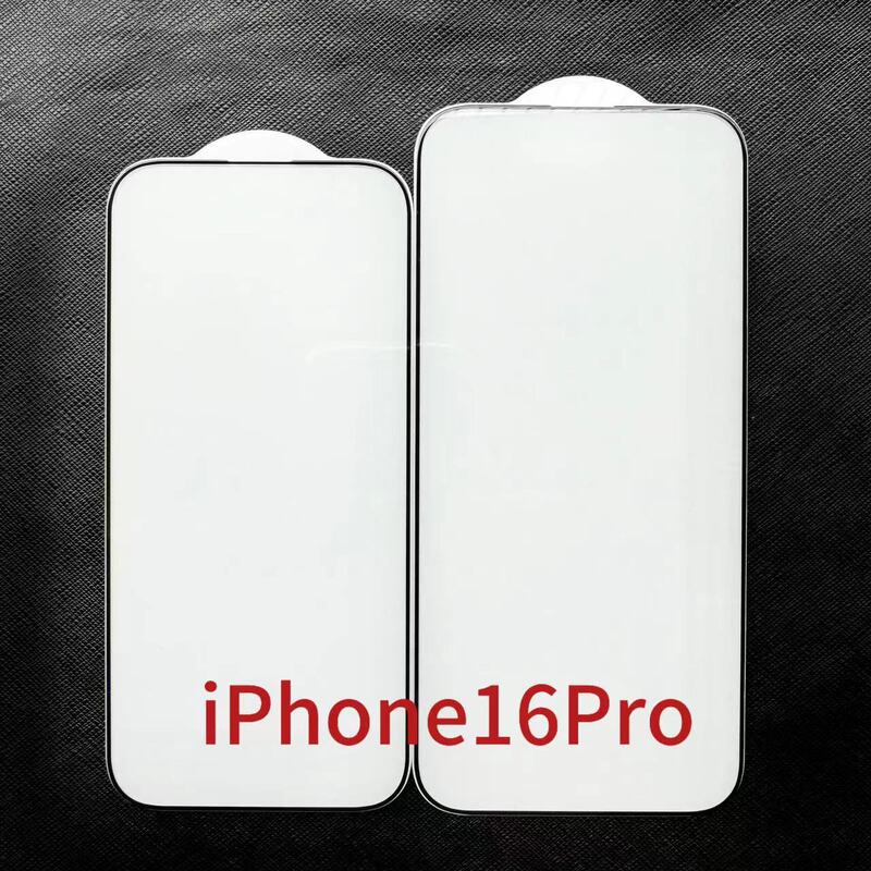 for apple iPhone16por max screen printing full screen iphone16pro phone film wholesale screen film