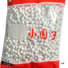 5���С�A�ӟo�WŴ��С�A���c��Ԫ��ˮ���ك�С���A��ᄌ����l