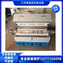 ����  ��ʽ�t 3�؅^ʯӢ��ʽ�t ���I늠t  �S��������O��