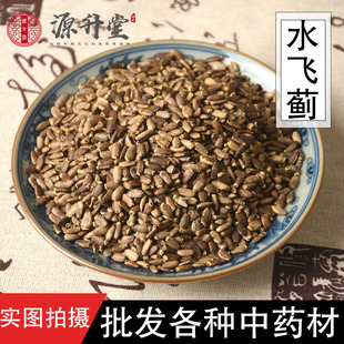 ˮ�w�E��ș��ɢ�b���lˮ�w�E�� ˮ�w�E�� ˮ�w�E��ˮ�w�����E����