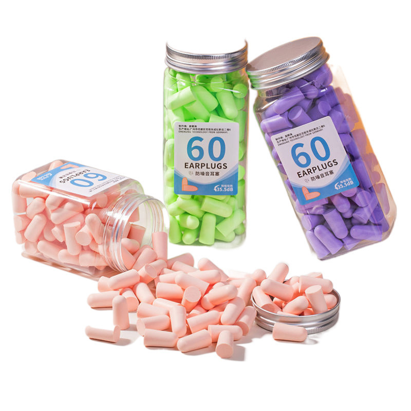 一次性耳塞隔音防噪降噪音睡眠柔软防吵闹打呼噜宿舍学习罐装代发