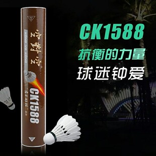 [��ë��]�Ռ��� CK1588 77�١�105716��