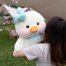 可爱小胖鸭子公仔布娃娃毛绒玩具送女生儿童生日礼物嘟嘟鸭玩偶萌