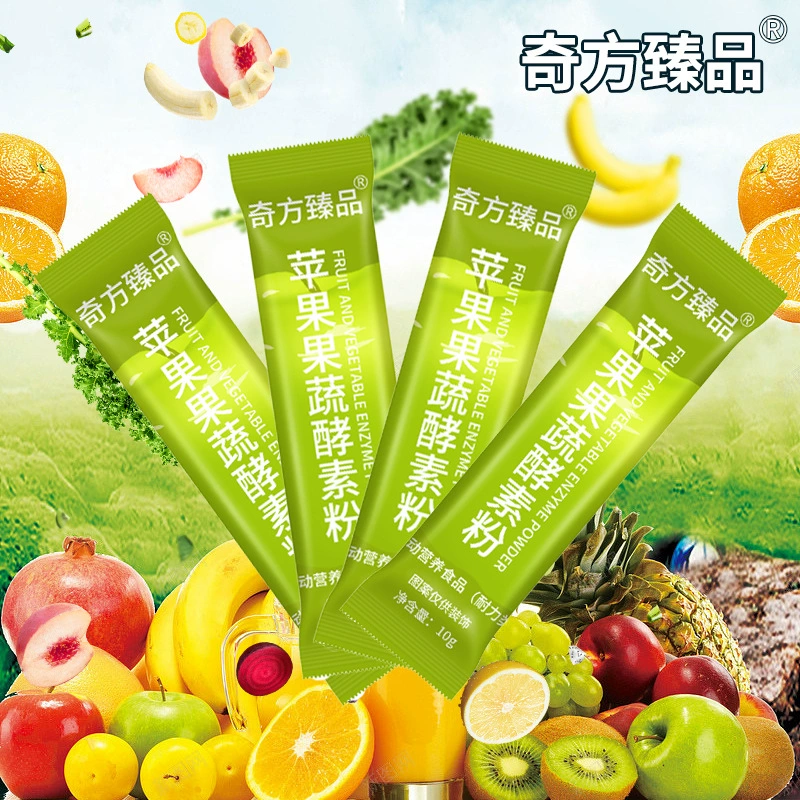 Фруктовый порошок энзим «Green Apple», порошок энзим, предбиотик с витамином для фруктов и овощей