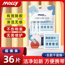 ���z���36Ƭ���bÓ�z������܇Ó�z�坍�����zճ�z������F؛���l