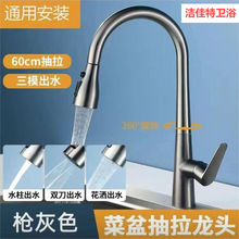 ȫ�~�������Z����ˮ�������ˮ���^�N���l���gˮ�۲���ϴ�ֳ����^