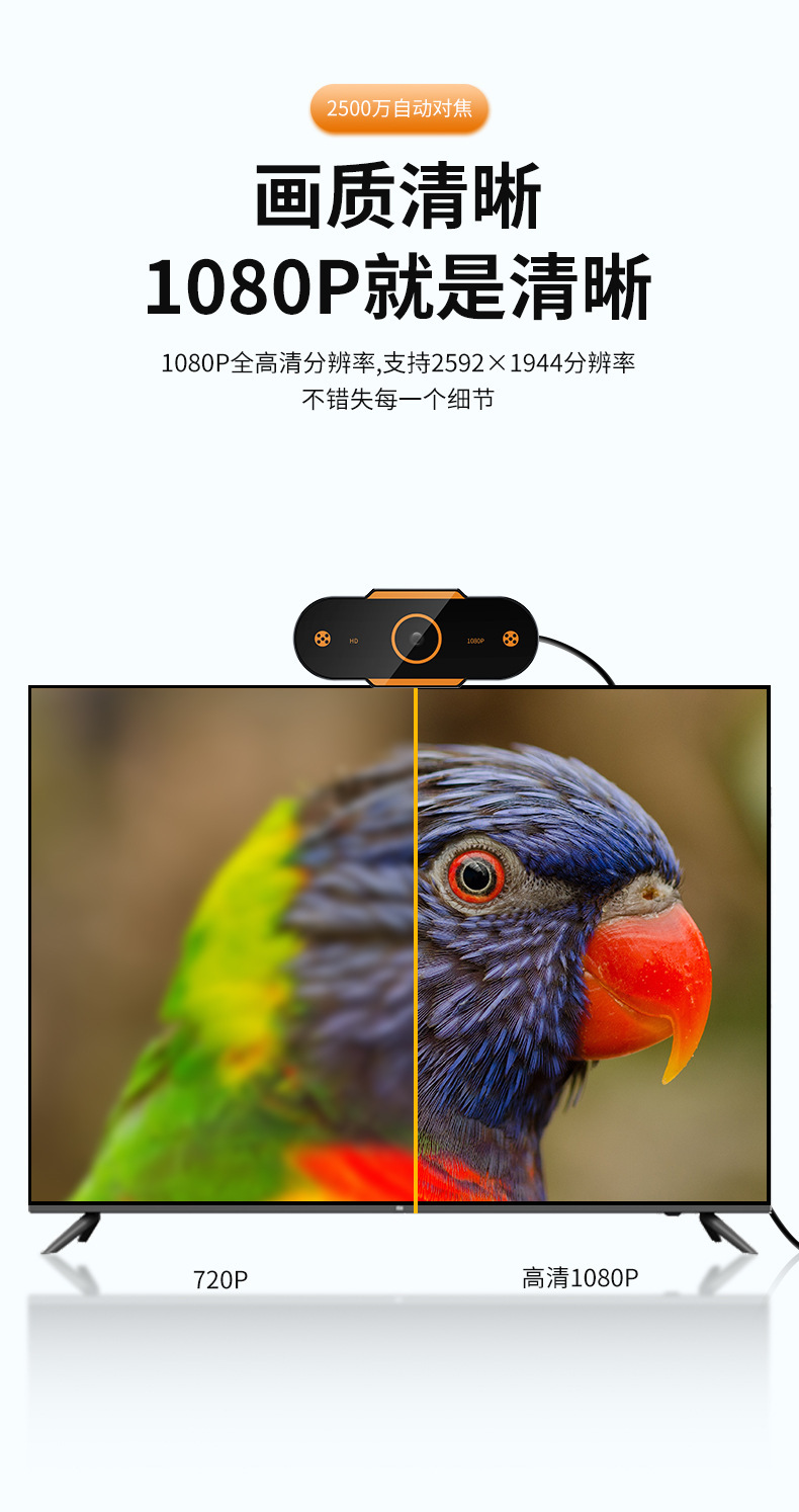 详情_04