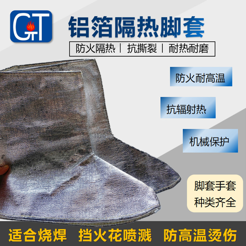 ���Ƹ�����������ʯ�޽��׸��·������ַ����˵纸���𻨷���Ÿ�