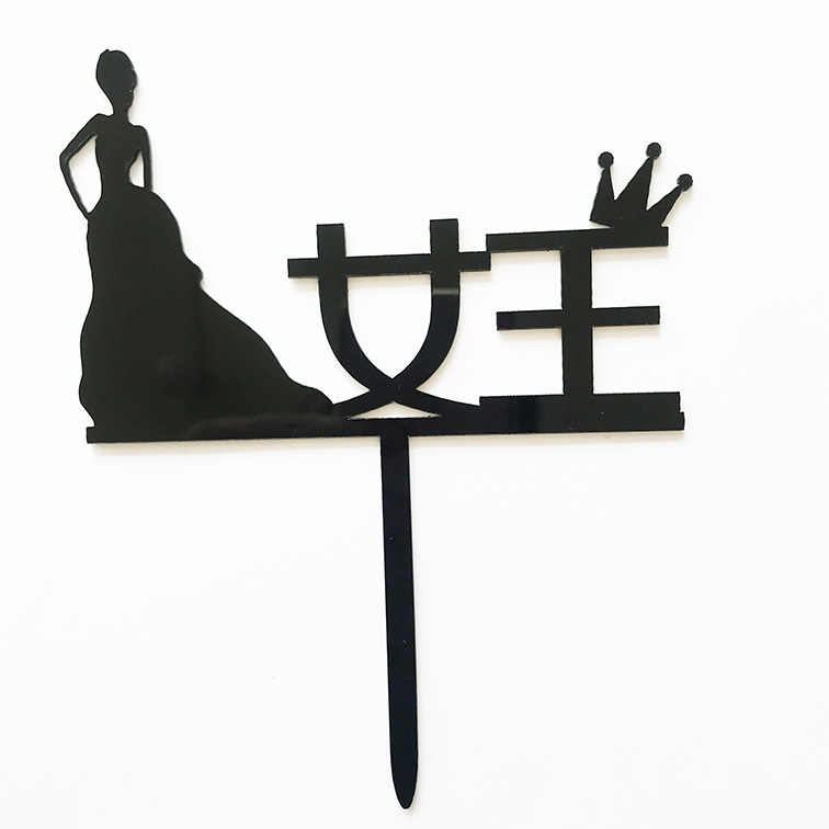 N ° 170 Queen negro (paquete de diez)