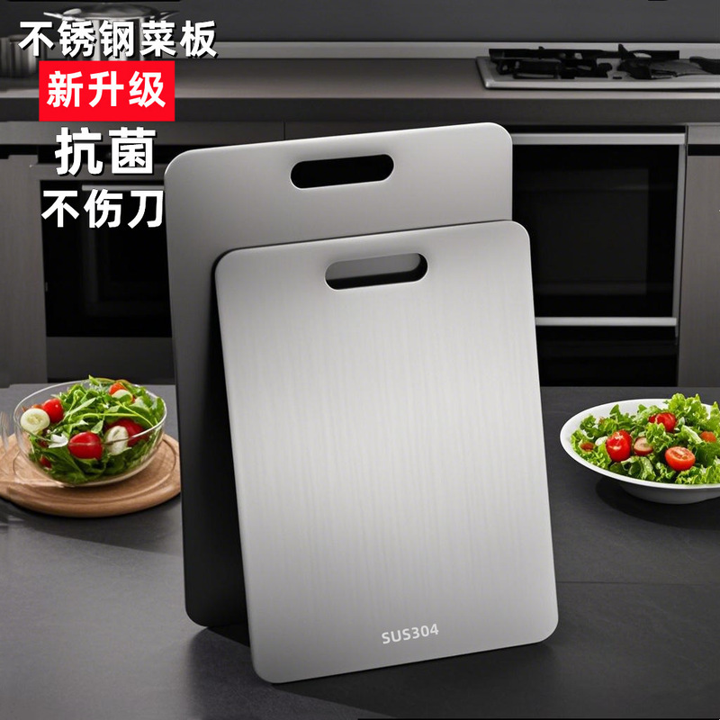 Antibacterial Cutting Board for Home Use, Kitchen Chopping Board, Solid Wood Kneading Board, Mold-Resistant Double-Sided Board, Stainless Steel Cutting Board