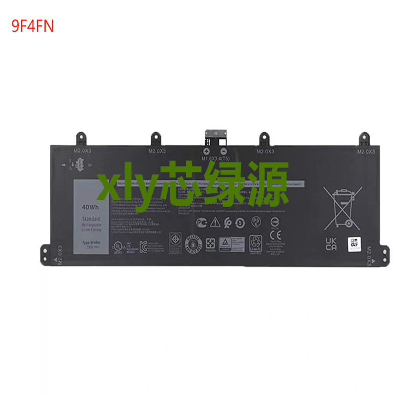 Suitable for Dell Dell Latitude 7320 2Vkw9 9F4Fn Tablet Notebook Battery 40Wh