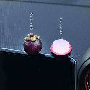 �¿��Ϛ�|����܇����ϵ������܇ˮ���[��܇�d�п�̨�@ʾ���b�Ʒ