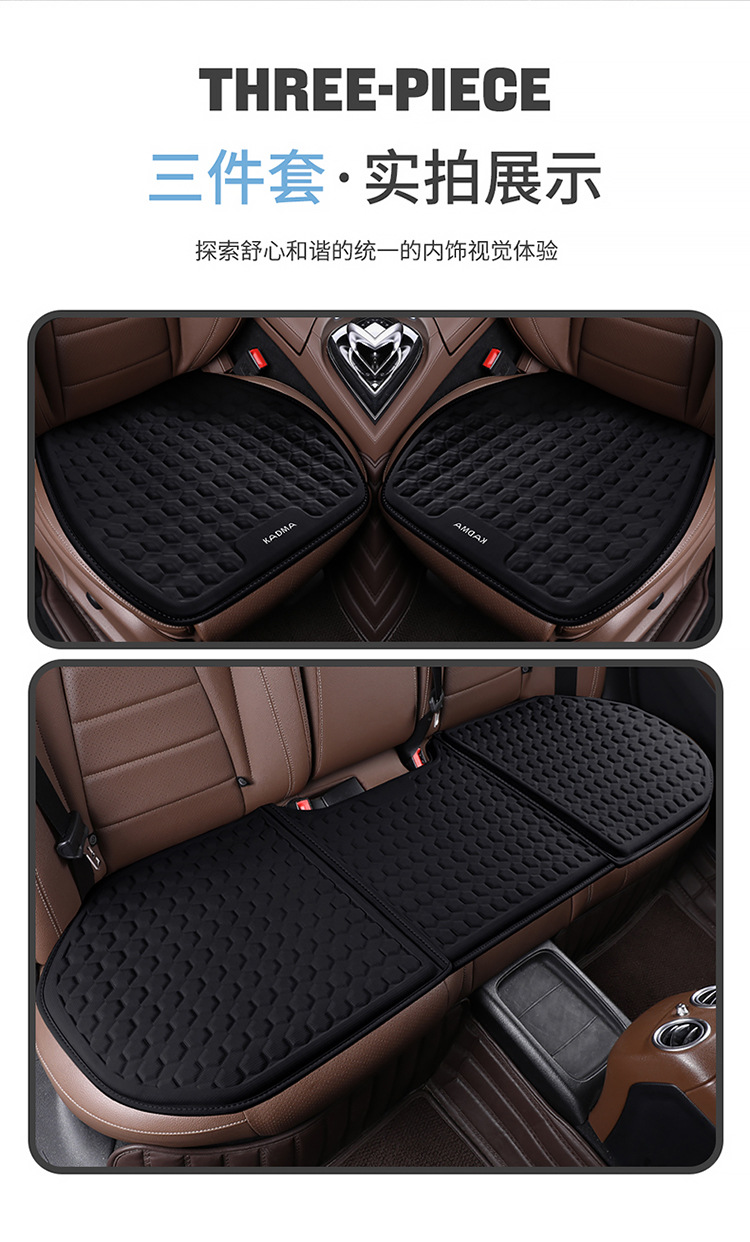 Summer Car Cool Cushion Monolithic Gel Seat Cushion Honeycomb Breathable Silicone Cool Car Cushion Office Cushion