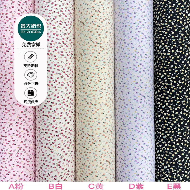 8 (자세한 내용은 고객 서비스에 문의하십시오)