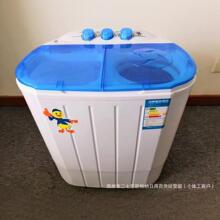 小鸭XPB40-1688S家用双桶双缸半自动婴幼儿童小型洗衣机洗脱甩
