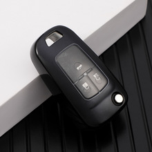 21款别克新英朗汽车钥匙套改款GT包壳扣女专用君越君威gl8阅朗gl6